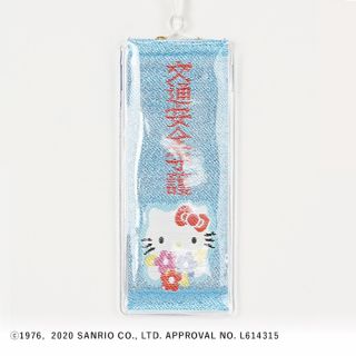 成田山久留米分院の魅力を探る