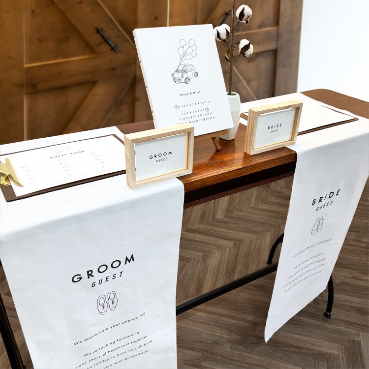 ウェルカムスペース 受付スペース 結婚式準備品 結婚式 - メルカリ