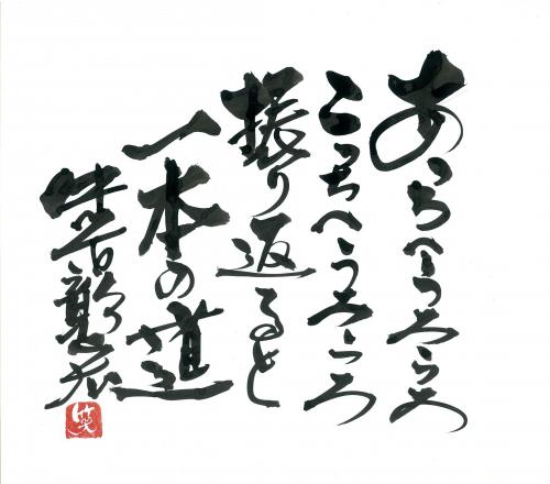 メッセージボード 色紙 卒業 寄せ書き おしゃれ 大人 ユニーク 還暦JChereヤフーショッピング購入代行