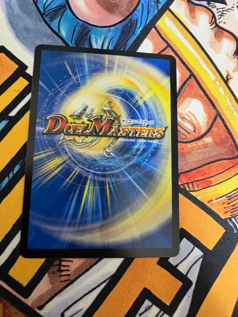 デュエルマスターズ 禁賀新年 forbidden new year ホリデー Forbidden New Year 禁賀新年