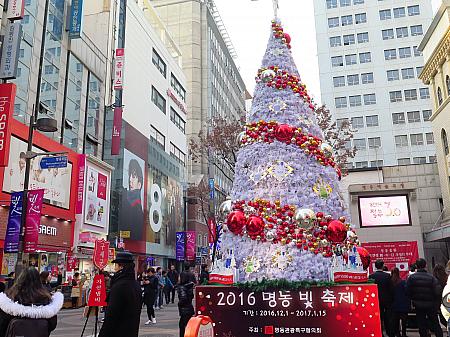 韓国のクリスマス歳時・記念日韓国文化と生活韓国旅行「コネスト」