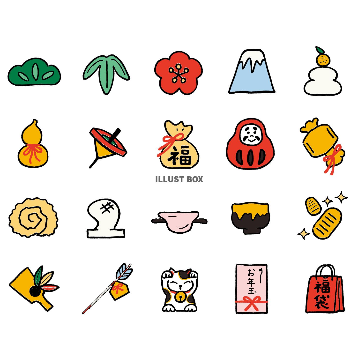 お正月 門松イラストの簡単な描き方かくぬる工房