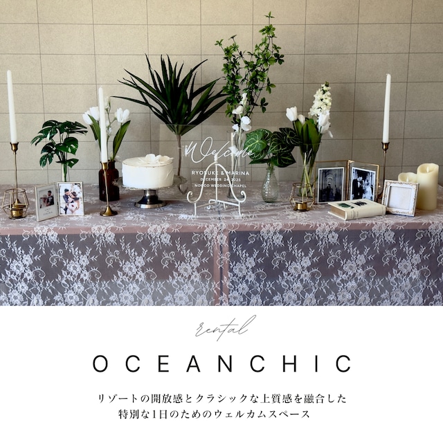 レンタルウェルカムスペース 結婚式 ウェディング 後悔しないためにチェック！結婚式のウェルカムスペース