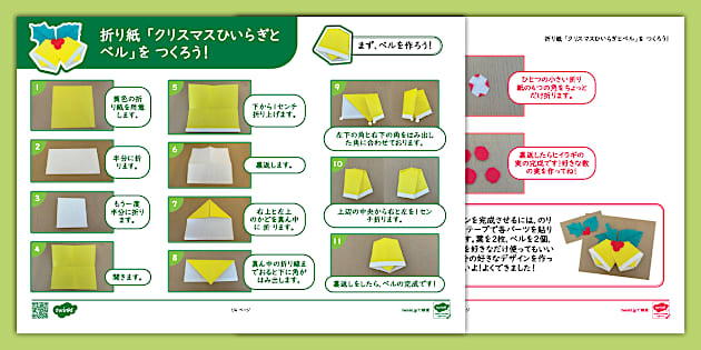 クリスマスホーリー 西洋ヒイラギ の育て方・栽培方法LOVEGREEN ラブグリーン
