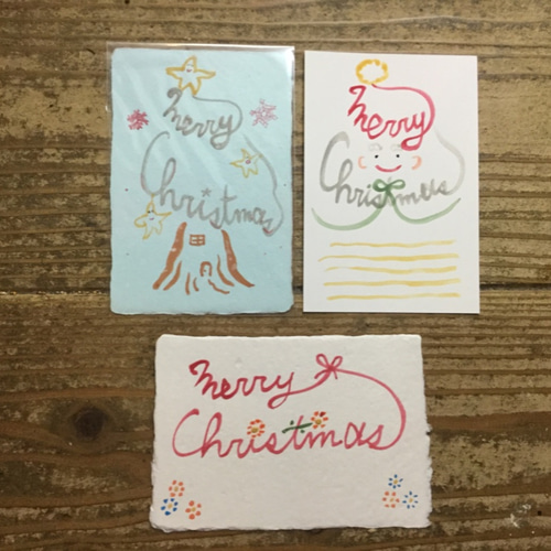 クリスマスカード１ 丸子6年生静岡市駿河区 ポピンズ英語教室 － 園児、小学生対象 ４技能をバランスよく楽しく習得