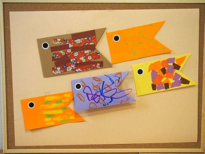 こいのぼりの製作アイデア 3歳児、4歳児、5歳児向け 保育士・幼稚園教諭のための情報メディア ほいくis ほいくいず