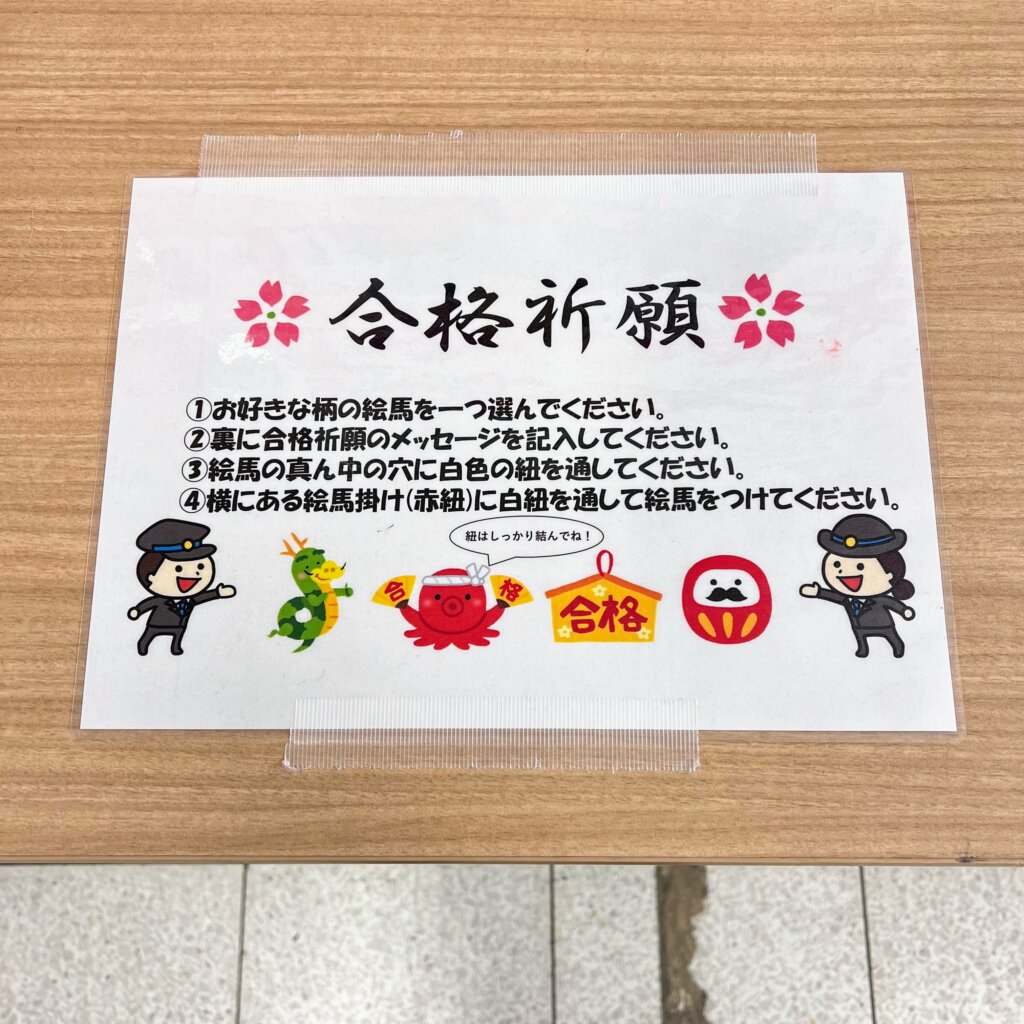 絵馬にお化粧して美麗祈願！美女たちの笑顔がずらりと並ぶ、京都・河合神社の「鏡絵馬」「colocal コロカル」ローカルを学ぶ・暮らす・旅する