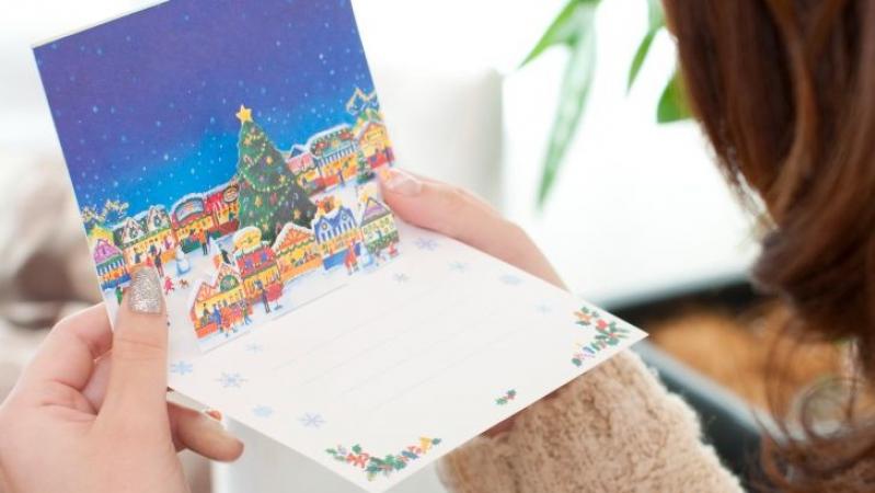 ボード「誕生日カード手作り飛び出す」に最高のアイデア 15 件誕生日カード手作り飛び出す, カード 手作り, バースデーカード 作り方