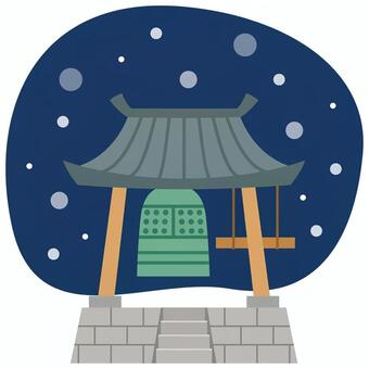 大晦日 家族 お正月 イラスト 再会イラスト画像とPSDフリー素材透過の無料ダウンロード - Pngtree