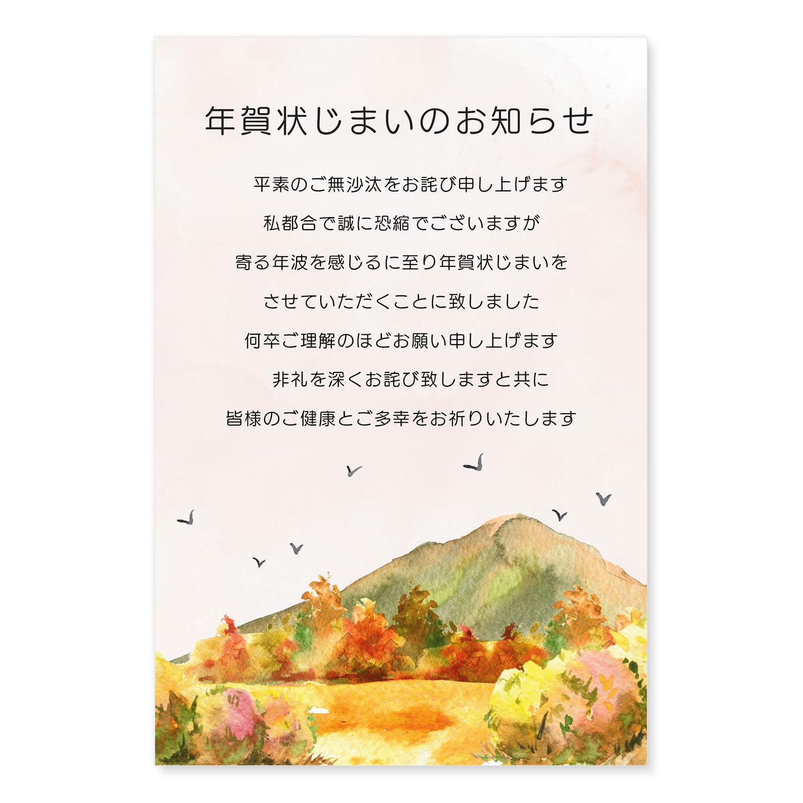 cotta OPP袋 ハート柄・デザインの個包装袋 熱シール可 乾燥剤対応お菓子・パン材料・ラッピングの通販 cotta＊コッタ