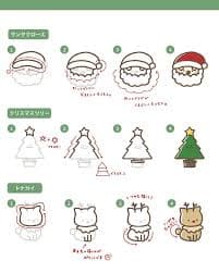 手書き風でかわいいクリスマス雪だるまの無料イラスト・商用フリーオイデ43