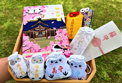 広島県 宮島🦌厳島神社のお守りの「種類・ご利益・値段 価格 ・郵送での返納方法」厳島神社-御朱印