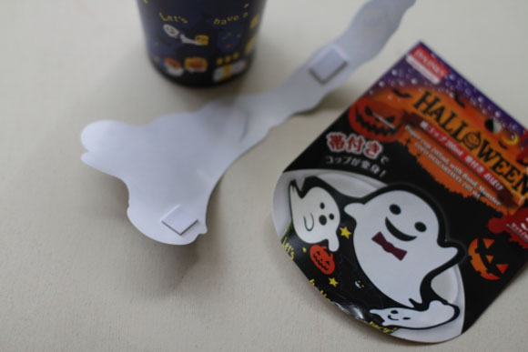 ダイソー商品でハロウィンお菓子のラッピング準備♪ちいさなおうち - 楽天ブログ