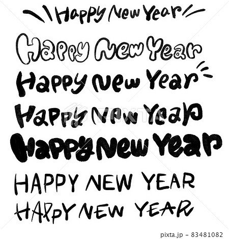 あけましておめでとうございます 英語イラスト無料イラスト・フリー素材なら「イラストAC」