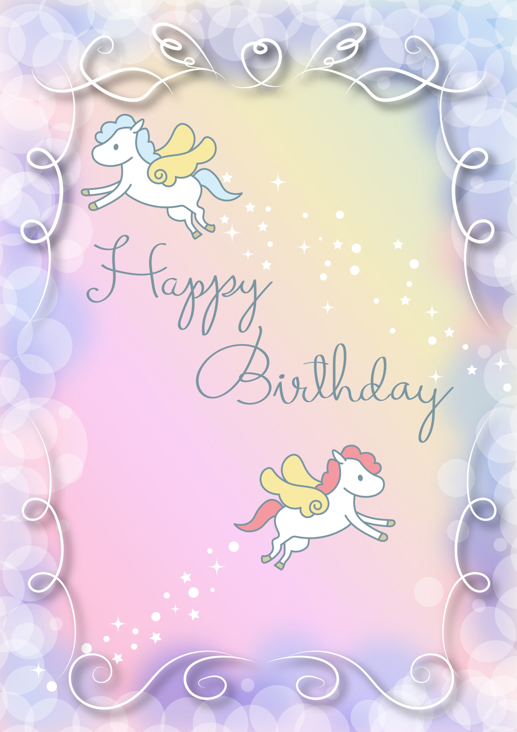 おめでとう お誕生日イベントフレームイラスト