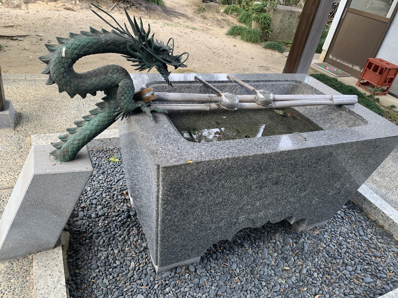 手水舎・吐水口