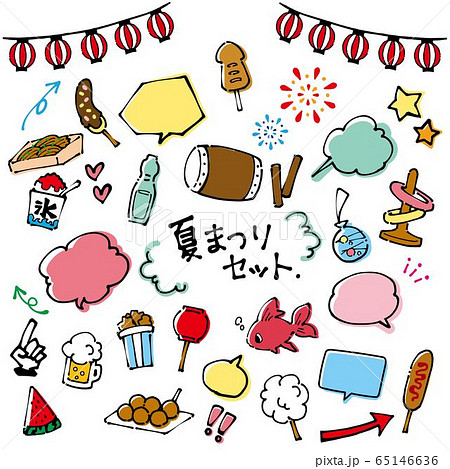 26,700点を超える日本の祭りのイラスト素材、ロイヤリティフリーのベクター素材グラフィックスとクリップアート - iStock伝統的な祭り,花火, 東京