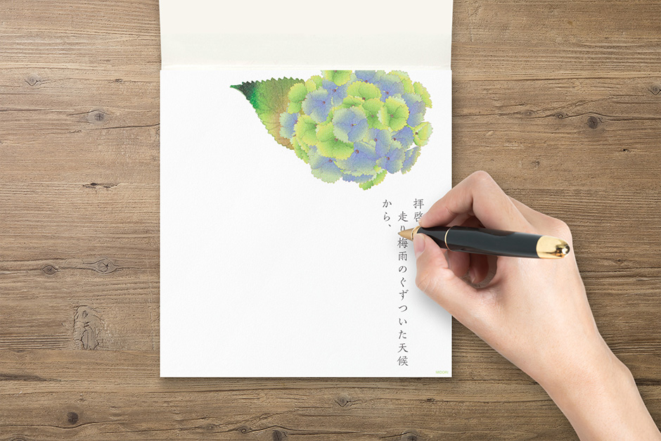 知って得する季語」 梅雨シーズン到来！夏の雨の名前を覚えよう 季節・暮らしの話題 2019年06月01日- 日本気象協会 tenki.jp