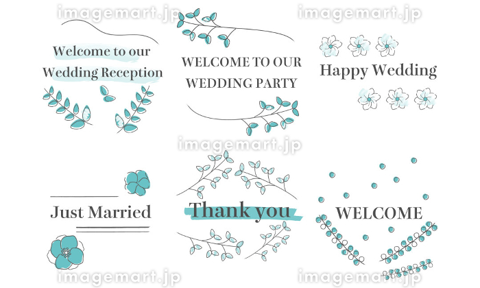 筆文字 Happy Wedding イラスト素材1851864- フォトライブラリ