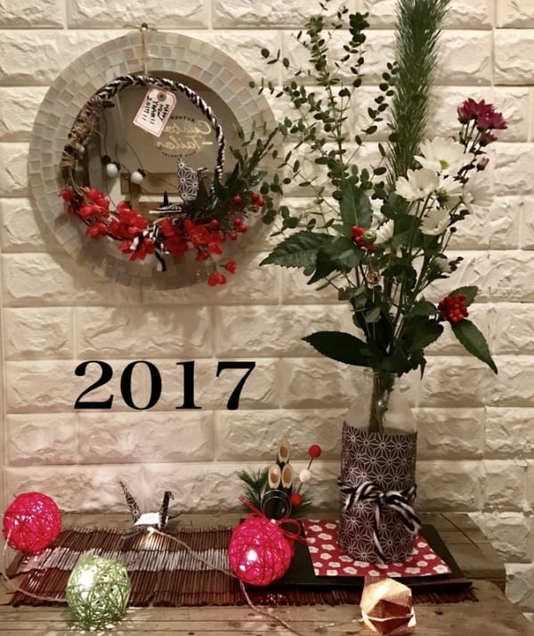 ダイソーお正月飾りをシンプルにアレンジしてみた : Aula Powered by ライブドアブログ