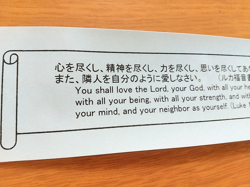 メリークリスマスはNG？カードに使える英語フレーズはこれで決まり - SP-WORLD 英語独習メディア