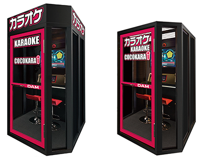 昭和のカラオケボックス？ : 支配人のたららんな日々♪