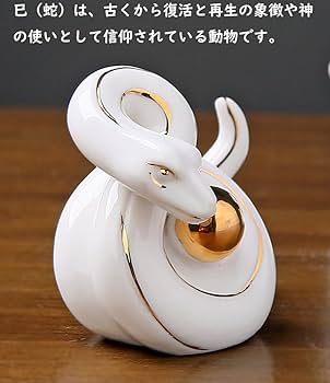 受注制作☆木製☆立つヘビがいる干支の置物☆2025年☆巳年☆巳☆蛇☆白蛇☆お正月☆元旦☆正月飾りiichi日々の暮らしを心地よくするハンドメイドやアンティークのマーケットプレイス