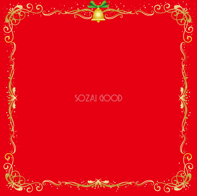 クリスマスツリーとプレゼントと雪の上下フレーム飾り枠イラスト無料イラスト かわいいフリー素材集 フレームぽけっと