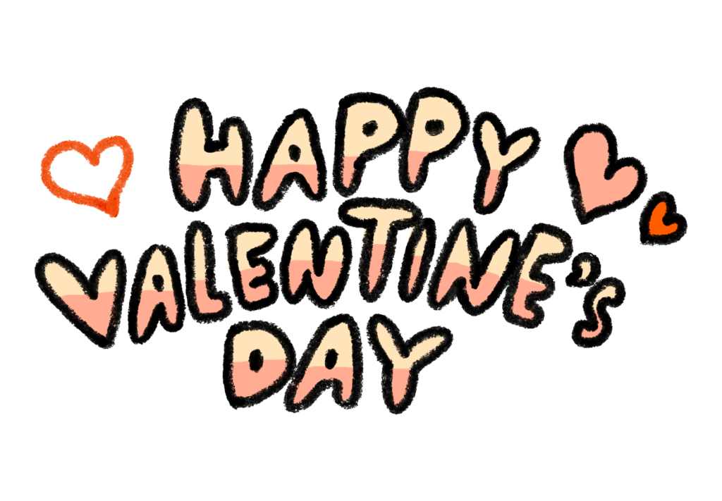 バレンタインデーの文字のイラスト - ONWAイラスト