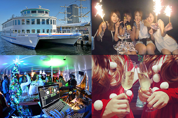 東京湾クルーズフェス 2019 SUMMER SPECIAL - お台場船上パーティー - イベントサーチ