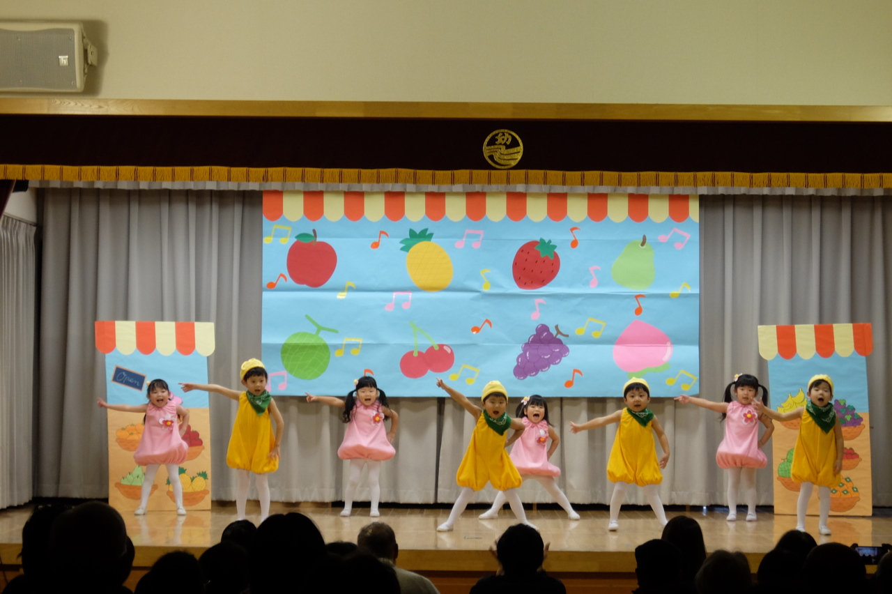 お遊戯衣装トロピカルカーニバルTikTok