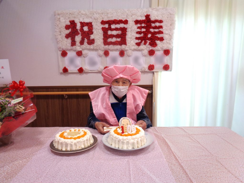 100歳 誕生日 バルーン 胡蝶蘭 百寿祝い バルーンギフト 百寿 バルーンアレンジ 長寿祝い おしゃれ 電報 百一賀 長寿 卓上 お祝い 敬老の日数字 プレゼントLINEブランドカタログ
