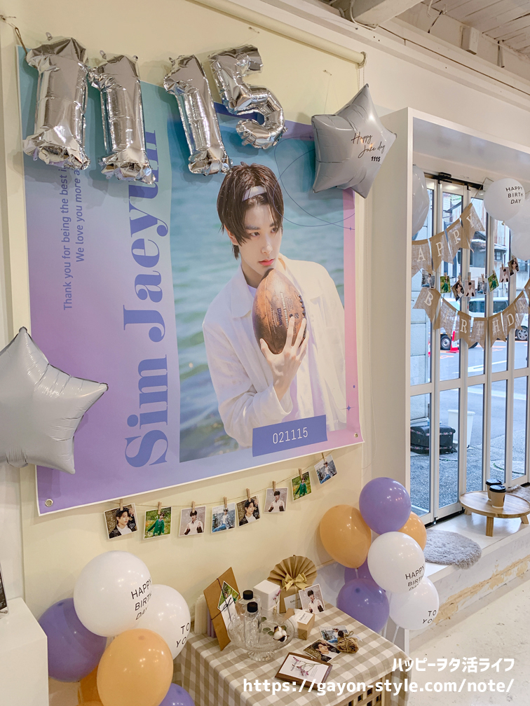 センイルケーキ風生クリームデコレーション 6号サイズiRene