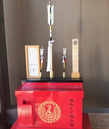 検証！大凶が多いは事実だった！ 鶴岡八幡宮のおみくじ「吉凶の割合と確率・種類・値段・引ける時間・引ける場所」鶴岡八幡宮-御朱印