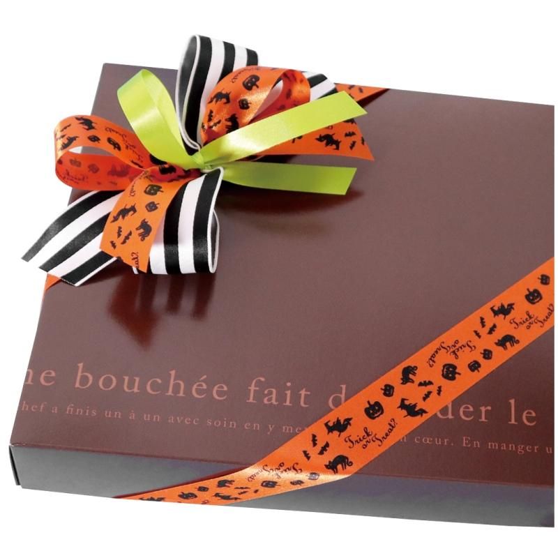 包装部：ラッピング方法＞シーン別ラッピング＞ハロウィンラッピング
