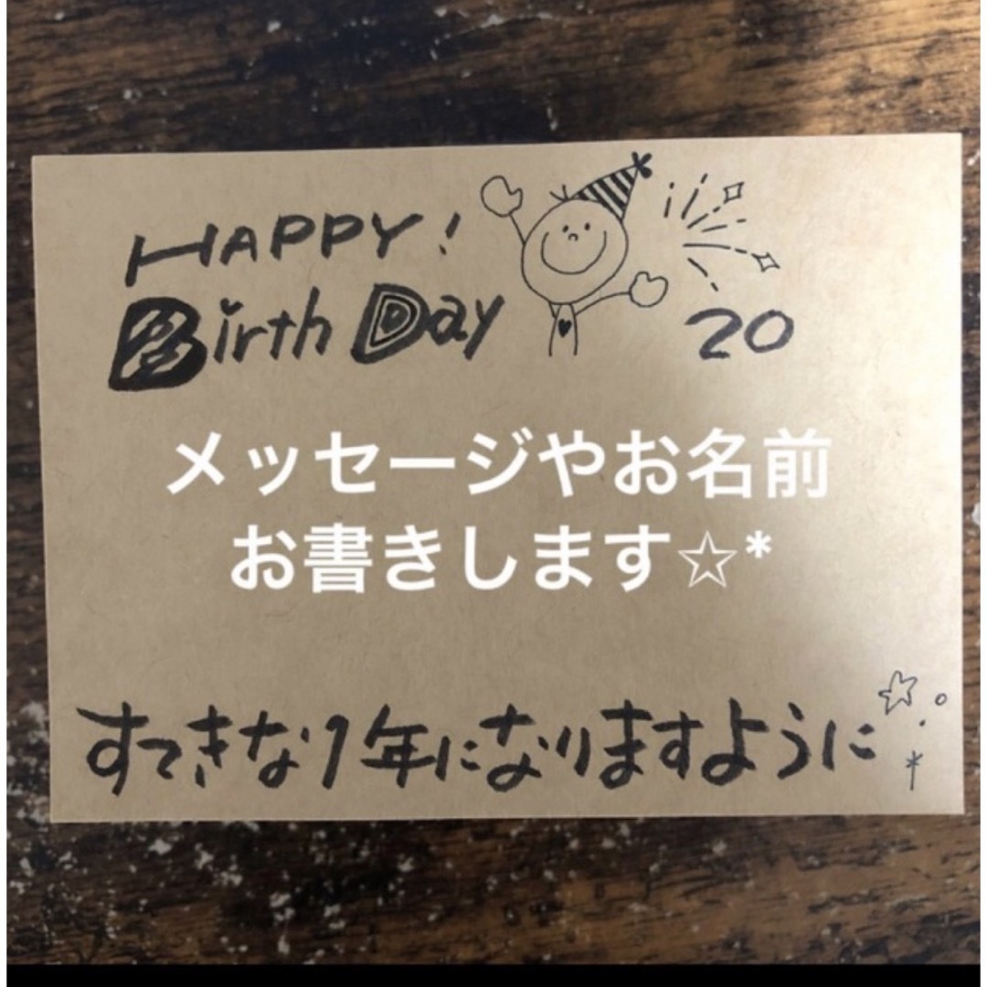 筆ペンで描くクリスマスカードアート書道セラピ