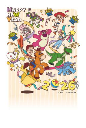 年賀はがき「ディズニー」150枚☆2024年辰年☆新品未開封 ディズニ