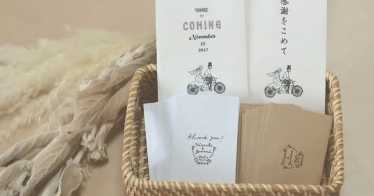 厳選10コ 結婚式の乾杯挨拶のお礼おすすめ！誰に？いくら？何を？渡すか解説marry note