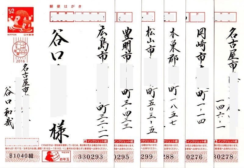 漢数字二〇二六シンプル午年の年賀状テンプレート年賀状2026無料午年の年賀状テンプレートと馬のイラスト年賀状 でざいんばんく