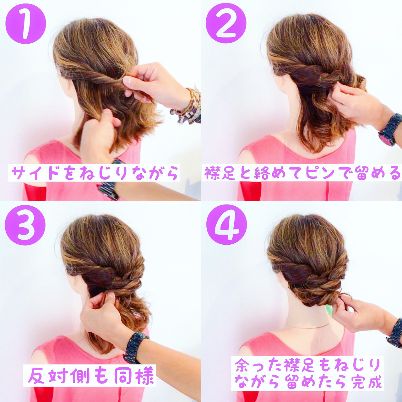 ボード「お祭り ヘアアレンジ」に最高のアイデア 170 件祭り ヘアアレンジ, ヘアアレンジ, お祭り