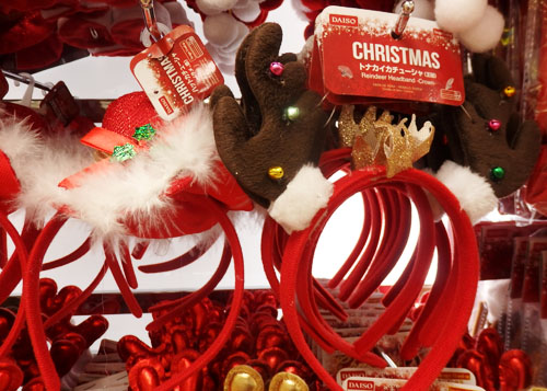 2024年 ダイソーにトナカイピンやトナカイカチューシャは売っているよ〜🎄100均memo🗒