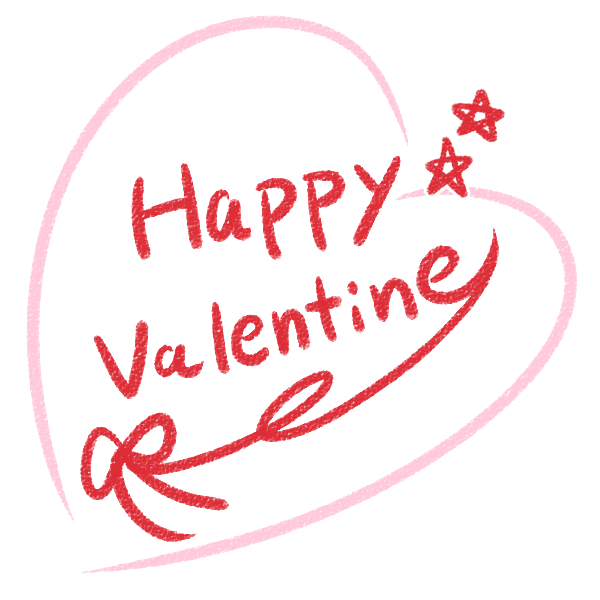 バレンタイン モノクロ ロゴセット：イラスト無料