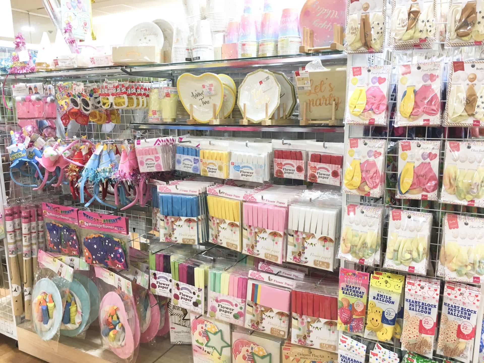 誕生日の飾り付けも100均におまかせ！ダイソーのバルーンやガーランドなどおしゃれアイテム20選TRILL トリル