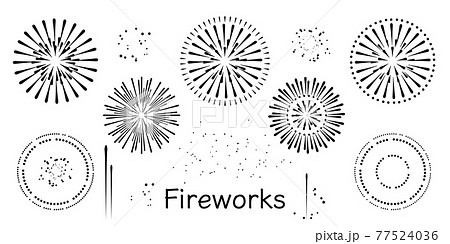 花火イラスト・フリー素材なら「シンテリ」