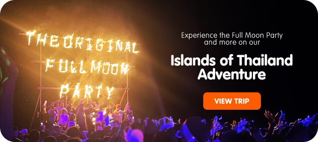 サムイ島からパンガン島フルムーンパーティーへ