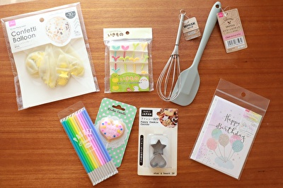 1歳誕生日 100均アイテムで飾り付け！我が家のバースデー写真 ダイソー＆セリアゆきもちブログ