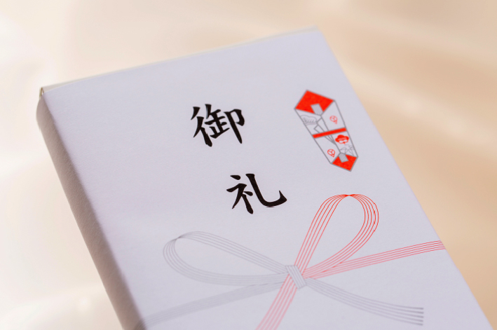 コラム 結婚祝い、ご両親贈呈品の正しい熨斗 のし の書き方は？tocoche