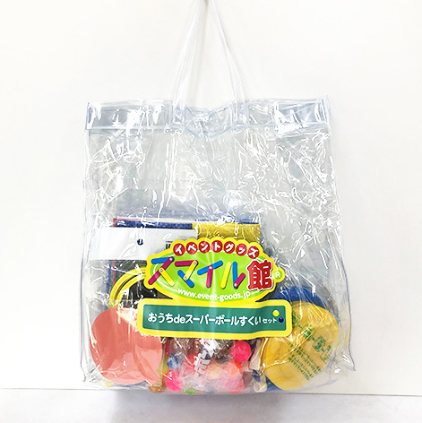 スーパーボールすくい他