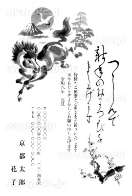 ディズニーに行くときのおすすめの服装は？季節・シーン別のポイントを紹介