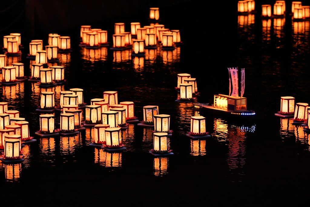 第24回 小倉橋灯ろう流し 津久井湖 イベント津久井湖 神奈川やまなみ五湖navi